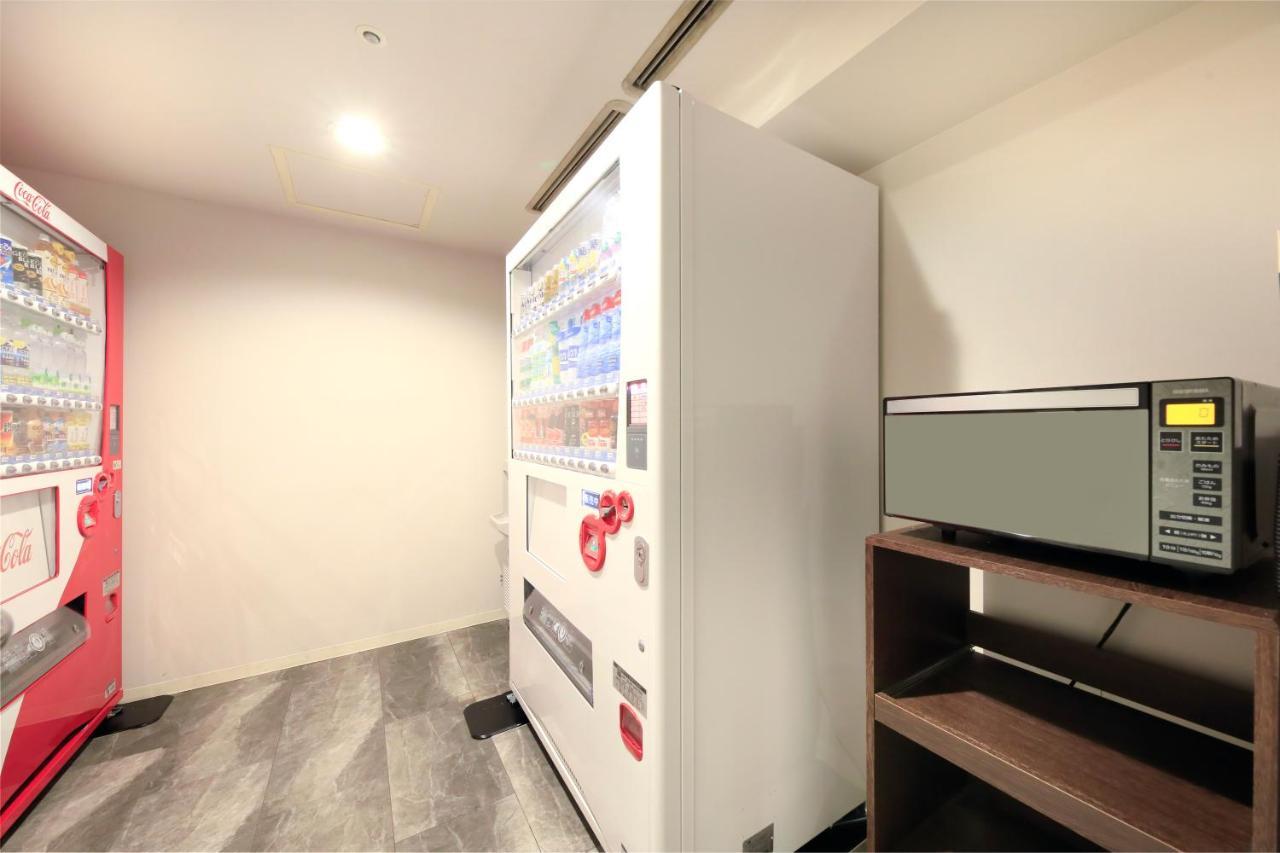Centurion Hotel Sapporo