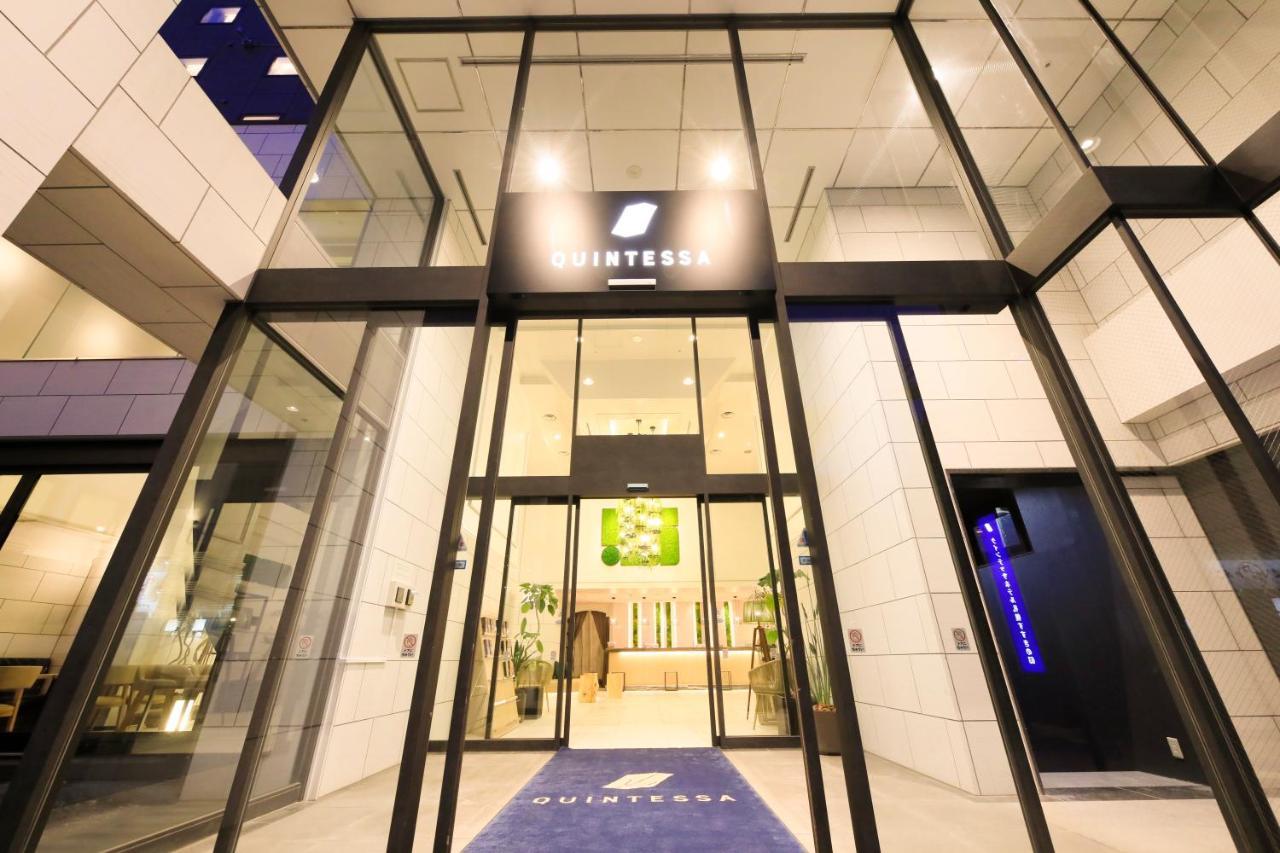 Centurion 3* Sapporo