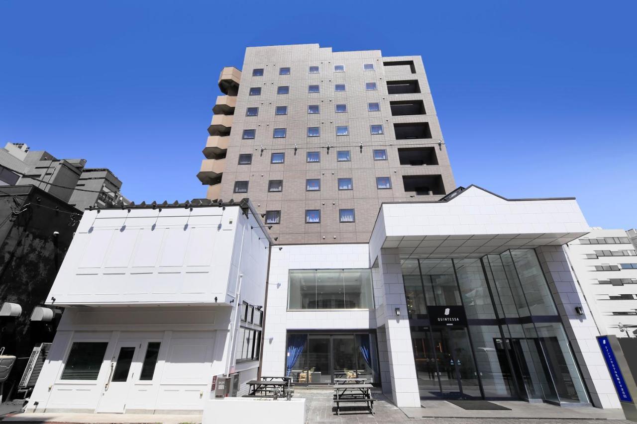 Centurion Hotel 3*